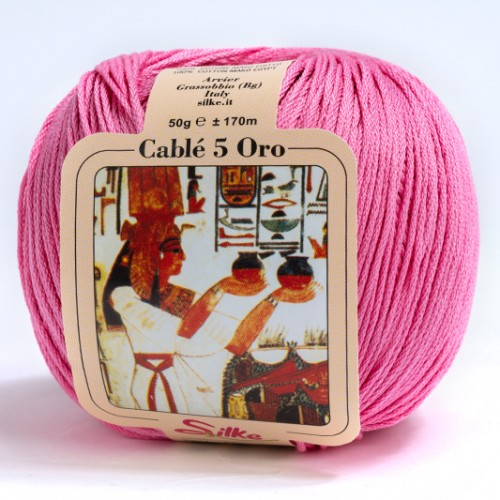 Acquista online Cablè 5 Oro col.32 Home Silke By Arvier 2,50 € paga con PayPal