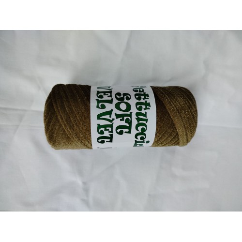 Acquista online Fettuccia Soft Velvet - Noce Home MAS 7,50 € paga con PayPal